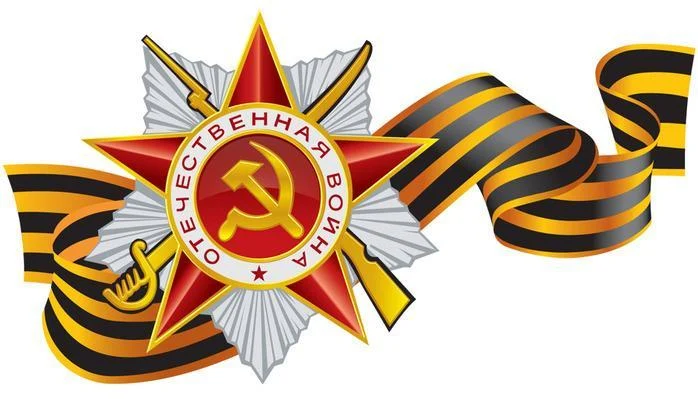 Автопробег «Вахта памяти. Сыны Великой Победы» в Нижневартовске