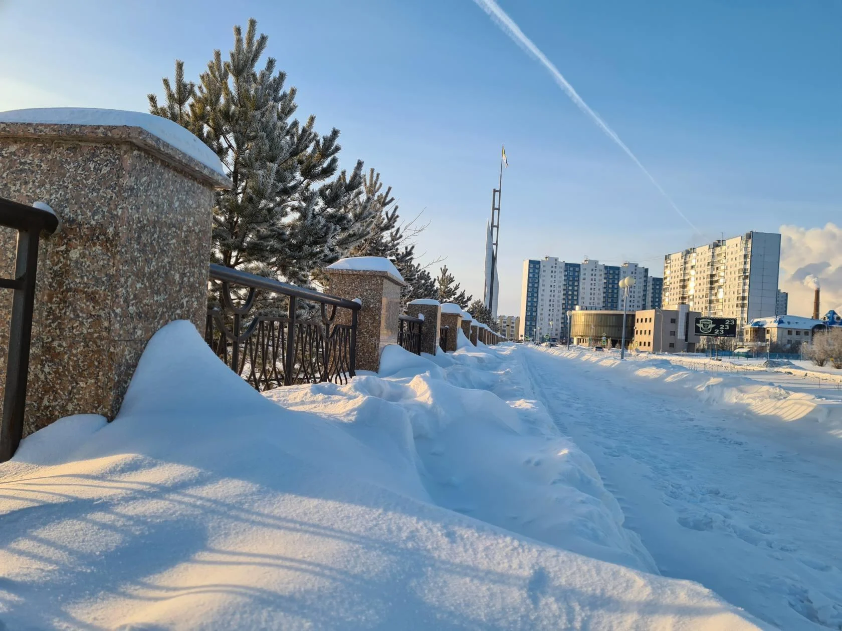 Внимание: перекрытие дороги 31 декабря