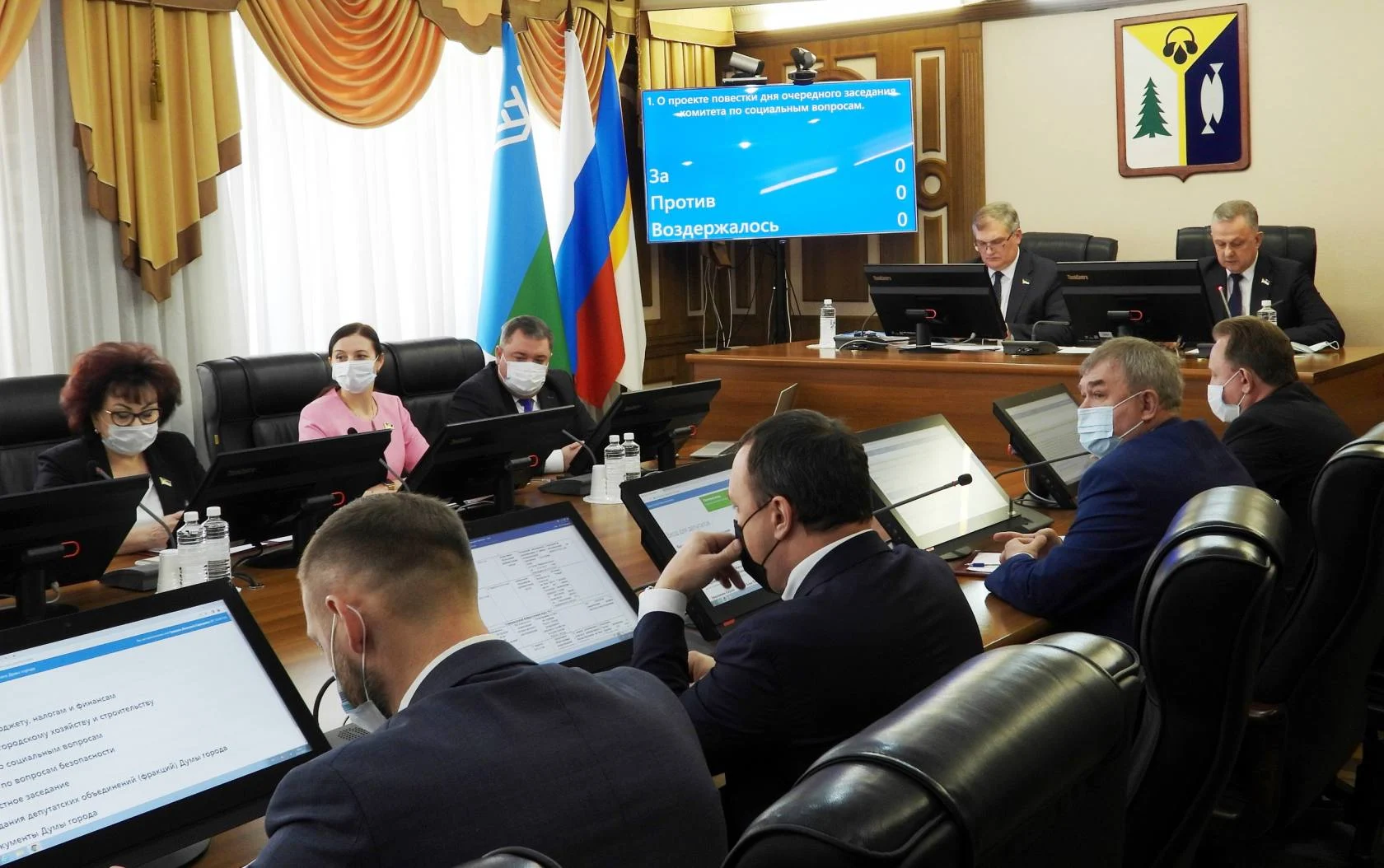 Депутаты предлагают ввести дополнительные меры соцподдержки для многодетных семей