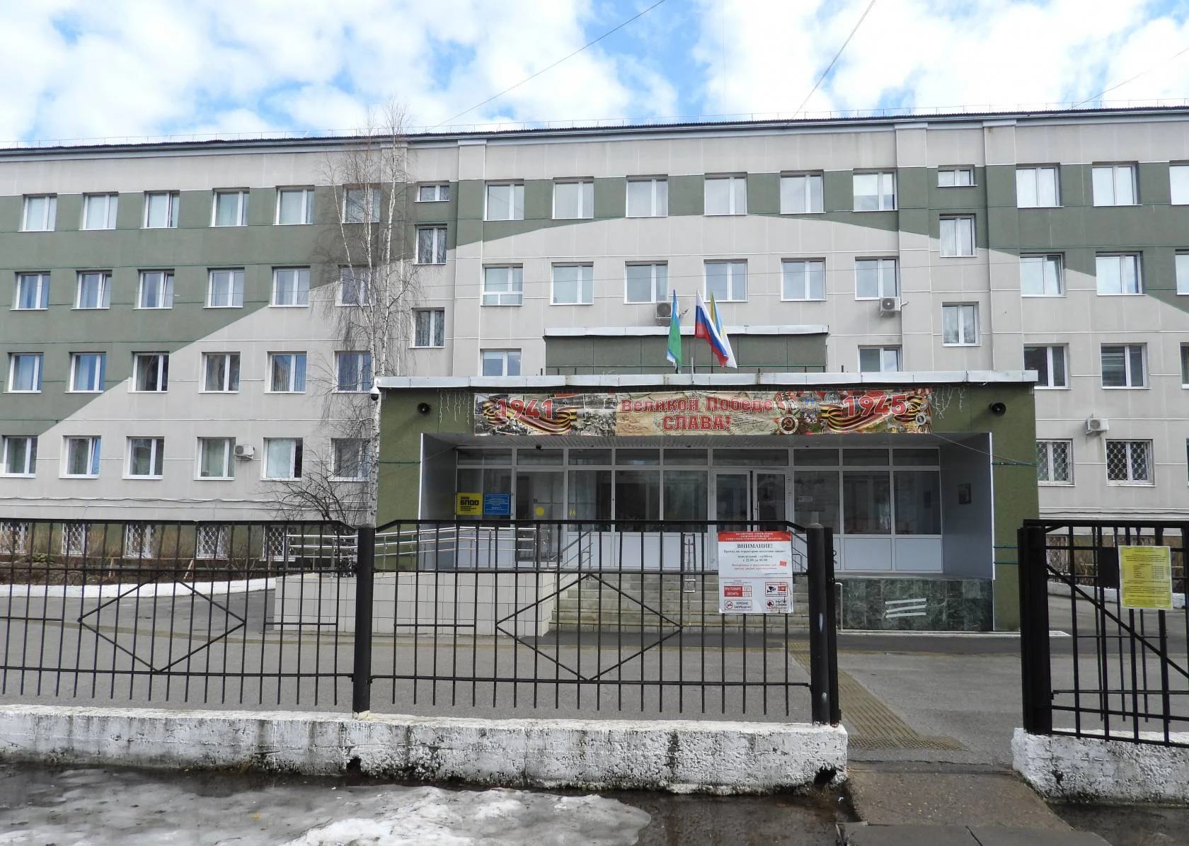 Депутаты рассмотрели инициативы по увековечиванию памяти