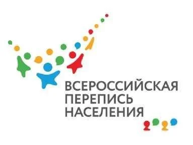 Всероссийская перепись населения в работе
