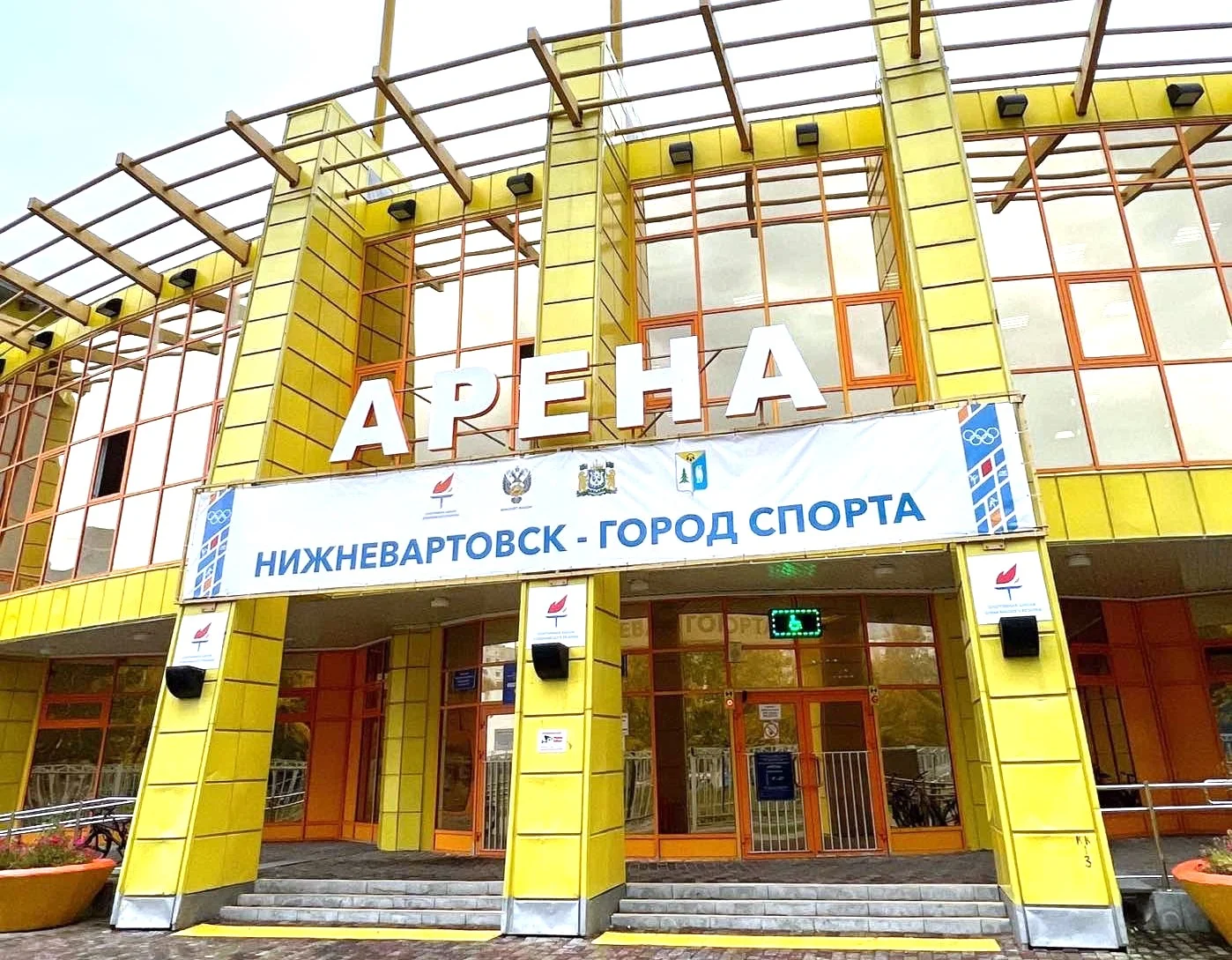 Более 20 мест для активного отдыха обустроено в городе за последнее время 