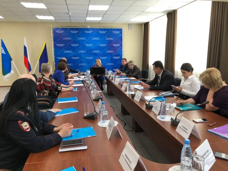 Горожан приглашают работать переписчиками
