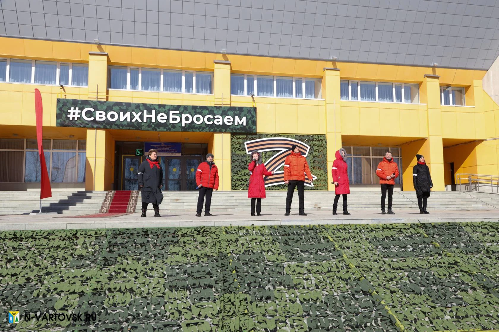 Годовщина провозглашения Донецкой народной республики /ФОТО/