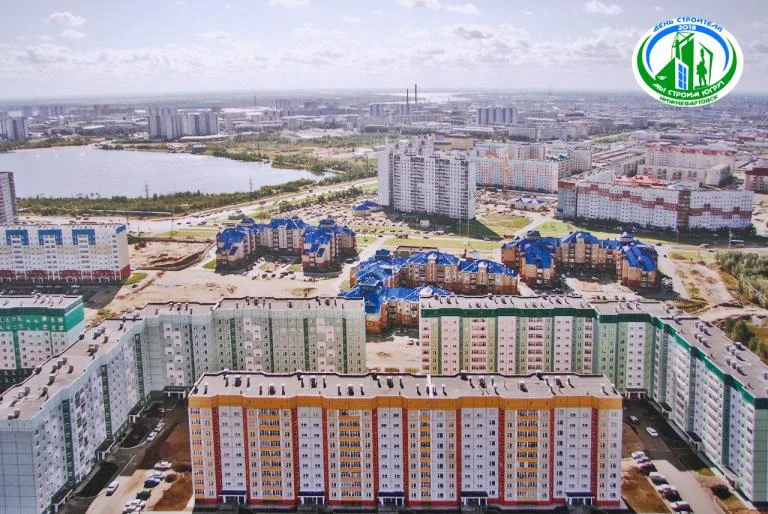 В Нижневартовске обсудят развитие «умных» городов