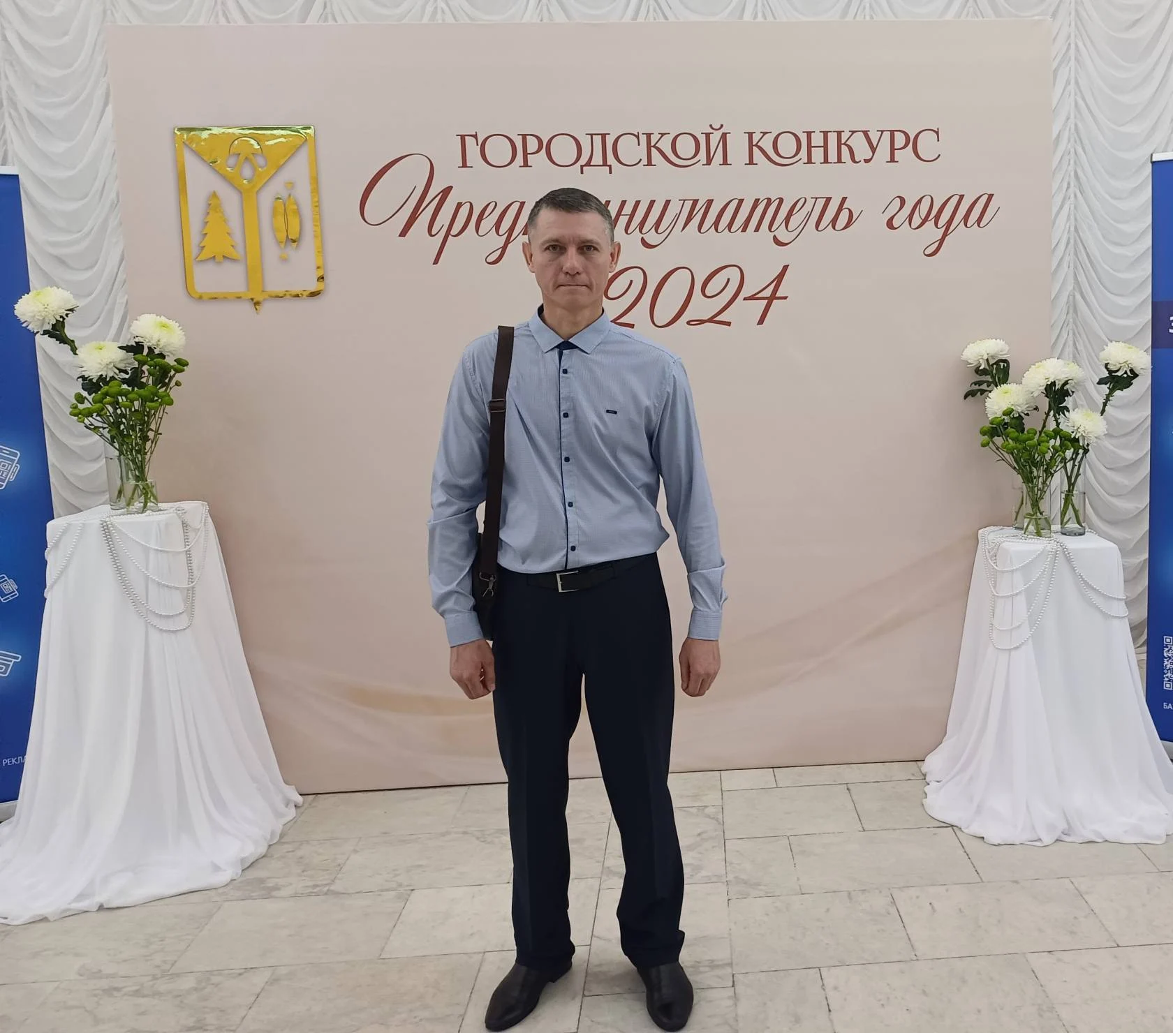 История успеха социального предпринимателя: ООО «ТехОртоСфера»