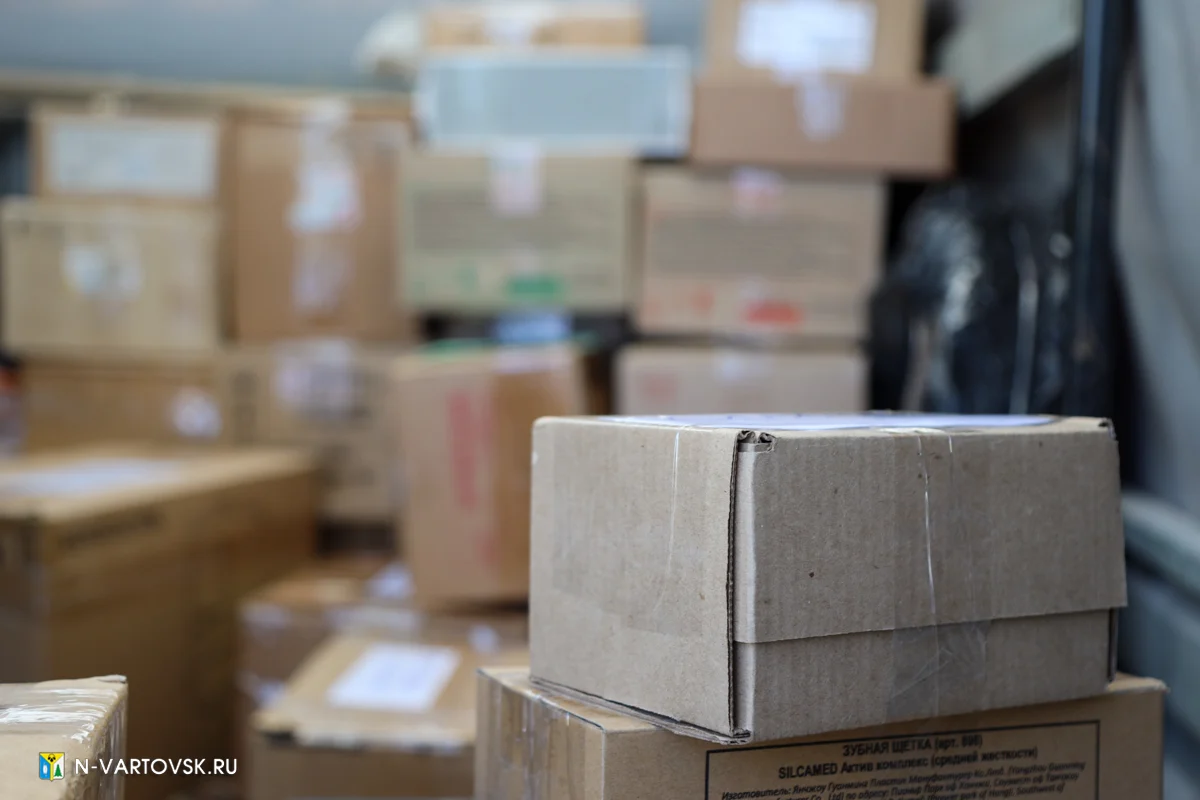 Поддерживая наших, приближаем Победу