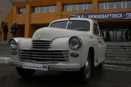 Автопробег на раритетных автомобилях ГАЗ М-20 «Победа» стартует из Нижневартовска
