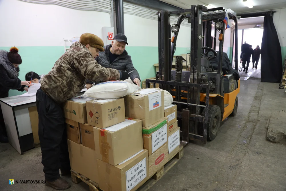 Своих не бросаем: в Нижневартовске продолжаются акции гуманитарной помощи /ФОТО/