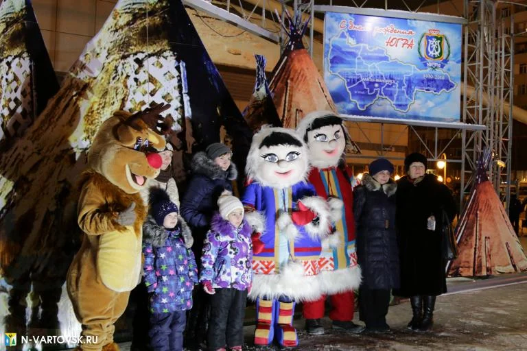 Увидеть Югру – влюбиться в Россию. Нижневартовск отметил День рождения округа /ФОТО/