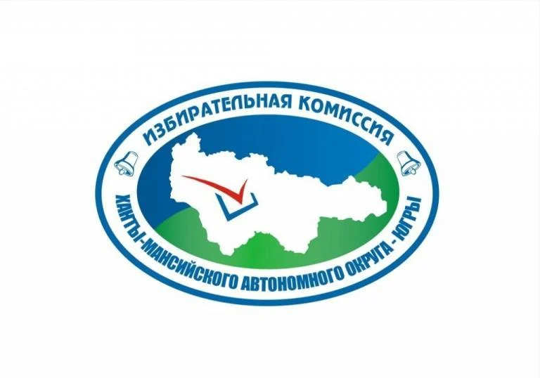 В Нижневартовске проходит цикл учебных семинаров с участковыми избирательными комиссиями