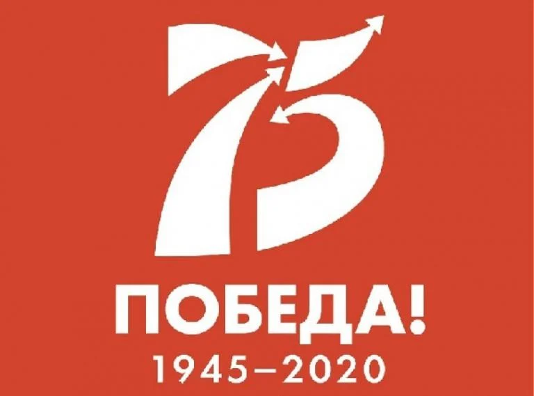 Акция «Великое кино Великой страны»