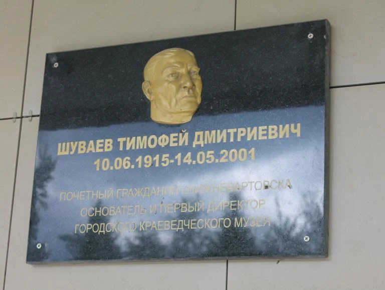 Музей можно будет посетить бесплатно