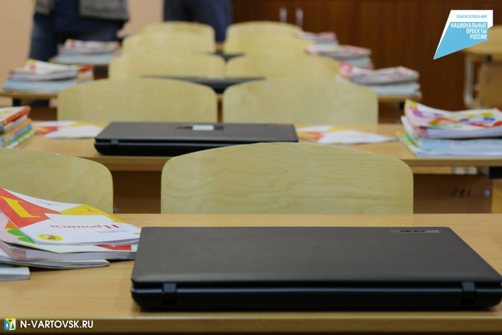 Нацпроект «Образование»: направления, достижения, планы /ИНФОГРАФИКА/