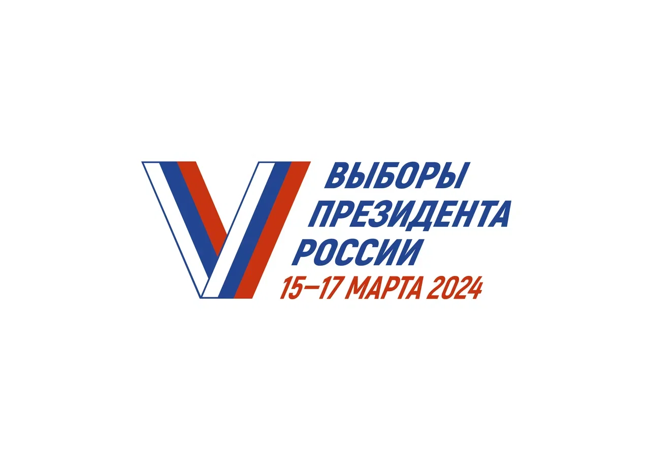 Где узнать адрес участковой избирательной комиссии?