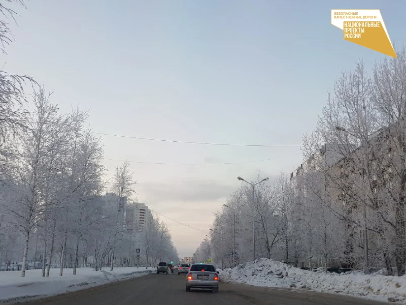 Безопасные и качественные: ремонт дорог продолжится