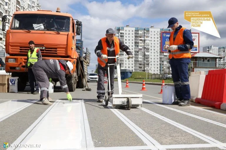 В Нижневартовске начаты работы в рамках гарантийных обязательств нацпроекта БКД /ФОТО/