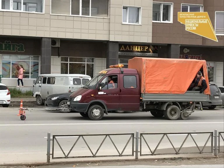В Нижневартовске обновят дорожную разметку