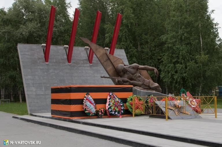 МЕМОРИАЛ «ВОИНАМ-ЗЕМЛЯКАМ, ПОГИБШИМ В ГОДЫ ВЕЛИКОЙ ОТЕЧЕСТВЕННОЙ ВОЙНЫ 1941-1945 Г.Г.»