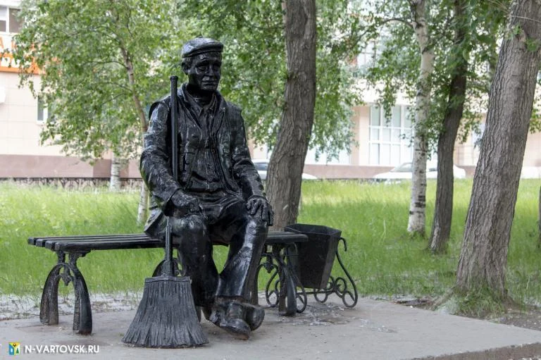 СКУЛЬПТУРА «ДВОРНИК»