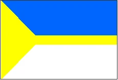 Флаг города Нижневартовска