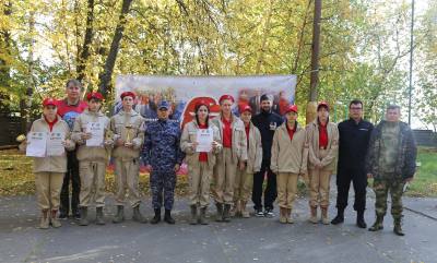 Слет юнармейских отрядов /ФОТО/
