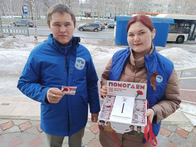В городе проходит Всероссийская акция «Красная гвоздика»