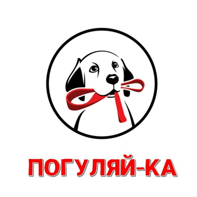 Поделитесь мнением