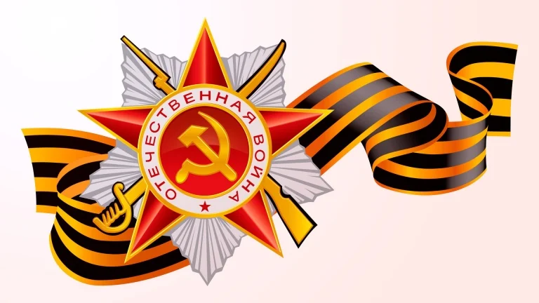 День Победы – без алкоголя!